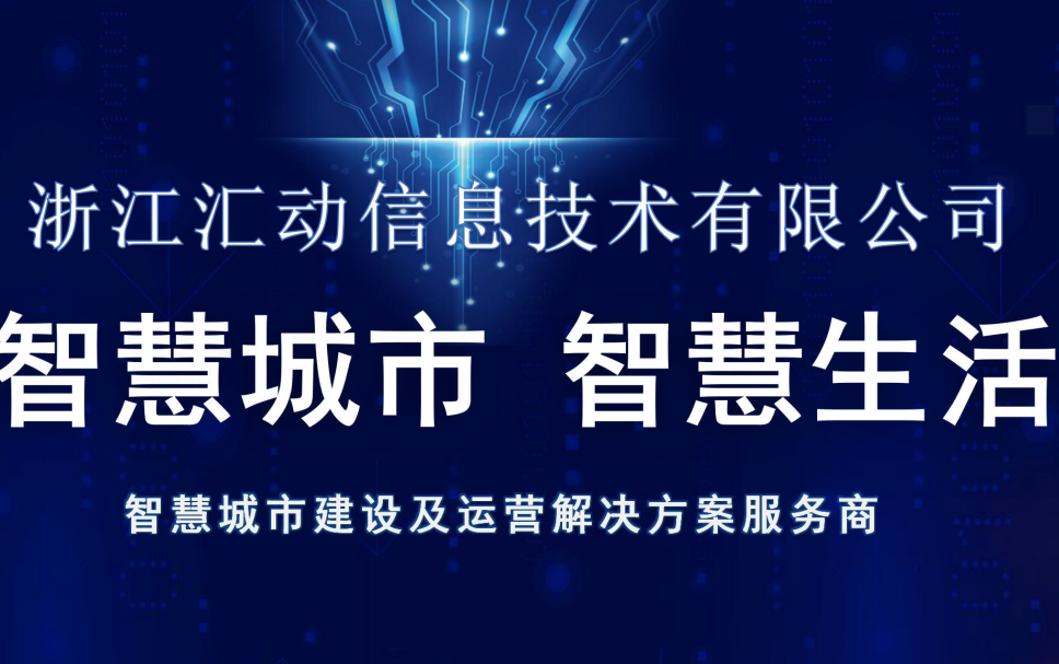 為什么要開發app？開發APP如何選擇軟件外包公司？